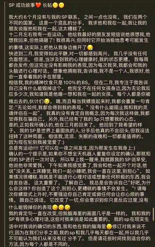 3p3是什么意思？这篇文章终于讲清楚了！