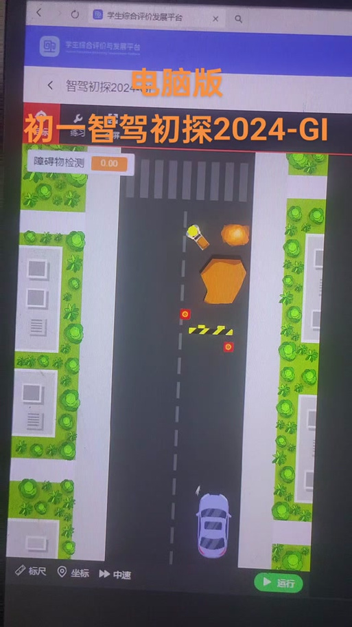 无限试驾序列号哪里有？这几个地方容易找到！