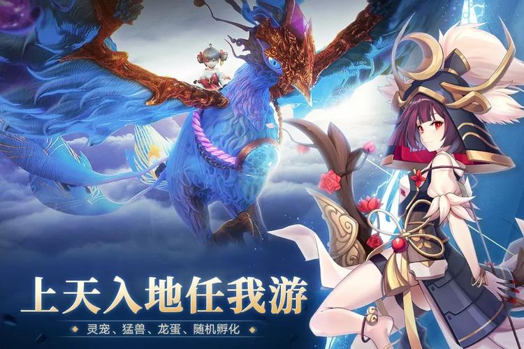 月之境游戏介绍大公开!角色、玩法全都有!