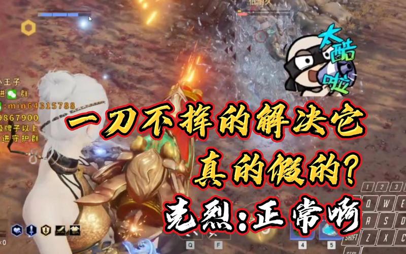 暴怒骑士克烈怎么玩？新手必看超简单攻略！