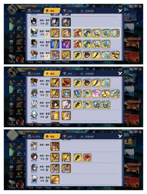 斗战神神将换武器攻略，简单几步轻松搞定！