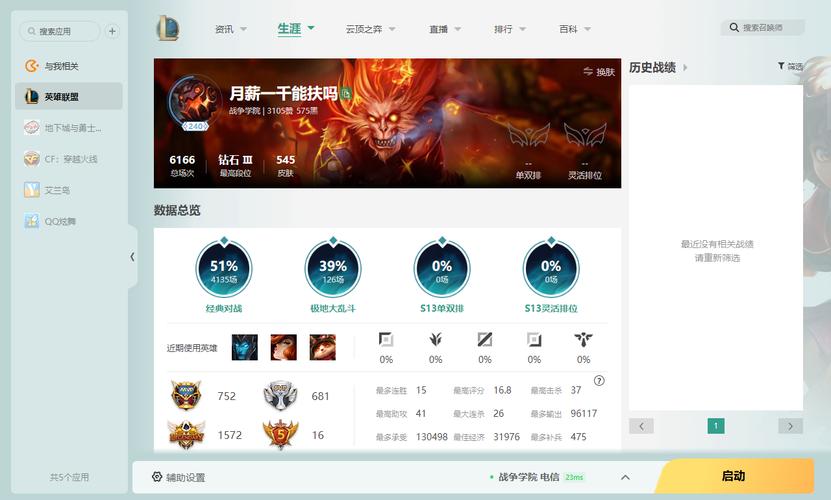 买电玩ez必看！详细价格清单和购买建议都在这！