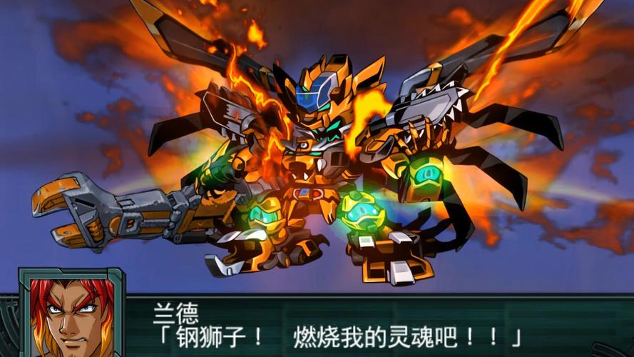 机战z2破界篇哪个机体好用？平民玩家推荐！