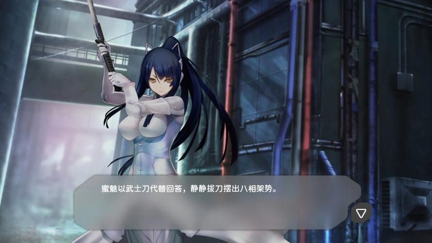 冻京necro角色介绍，哪个角色最厉害一看便知！