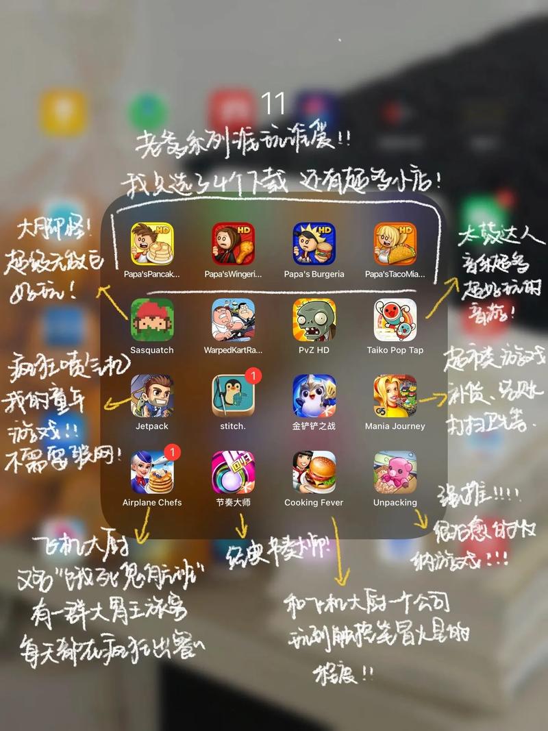 ipad好玩的游戏大盘点，休闲益智类、动作冒险类全都有！