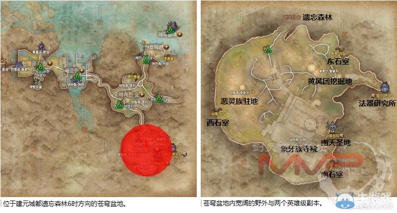 剑灵客户端怎么更新？手把手教你升级最新版本！