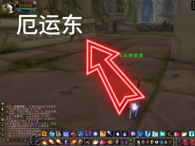 魔兽天降厄运过不去怎么办?这几个步骤帮你轻松搞定!