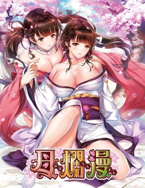 艳妻沉沦如何下载？完整版资源获取途径