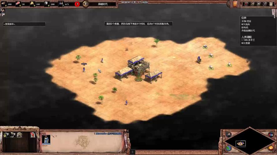 帝国时代国家崛起怎么玩？新手快速上手攻略！