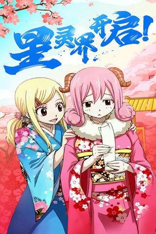 煌星的胜利女神在哪下载?官方渠道安全可靠!