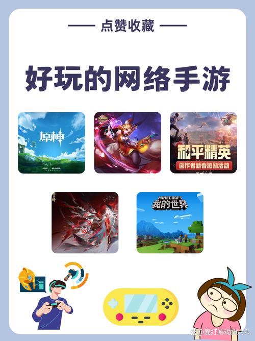 想找比较好玩的网游?这几个平台选择多还免费!