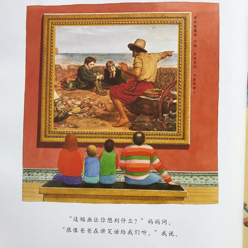 勇者罗伊的婚礼游戏介绍：这游戏到底讲了啥？