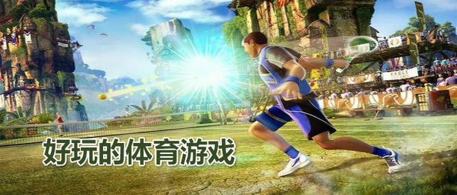 仙凤驯兽师你弟弟喜欢的游戏是啥？好玩吗？