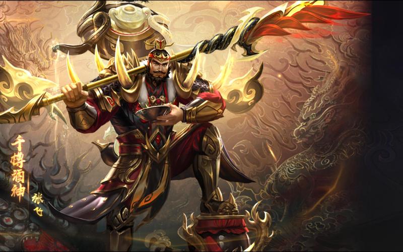 神将世界张飞配招推荐,新手老手都适用的技巧!