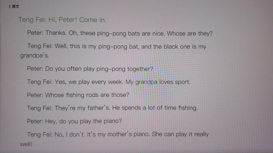 greenluma有哪些功能？这篇文章给你讲得明明白白！