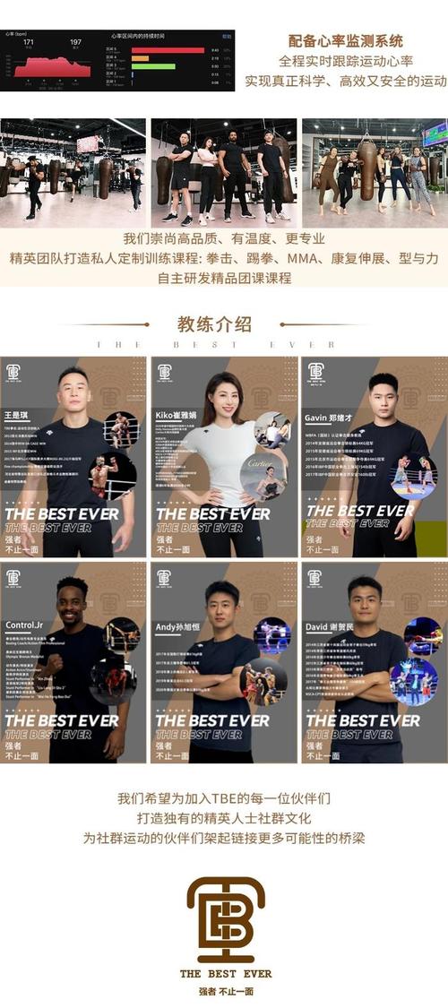 发泄拳击多少钱?不同场馆价格对比分析!