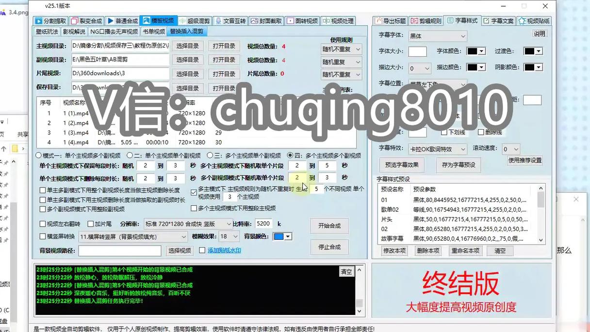 蛋播星球是什么？这款软件功能强大又好用！