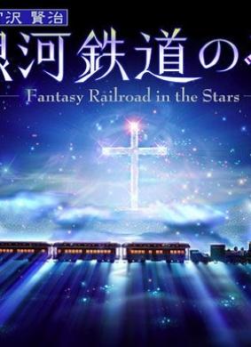 还在找还道：累之夜下载地址？这个链接安全又快速！