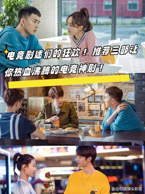 电竞圈的“宫斗剧”：IG女队的恩怨情仇大揭秘