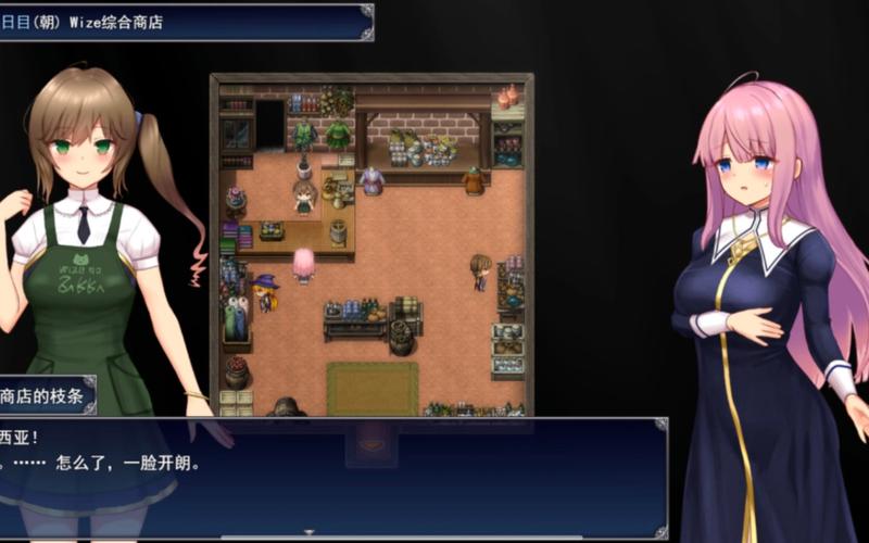 艾尼西亚与契约纹版本区别在哪?看完这篇就懂了!