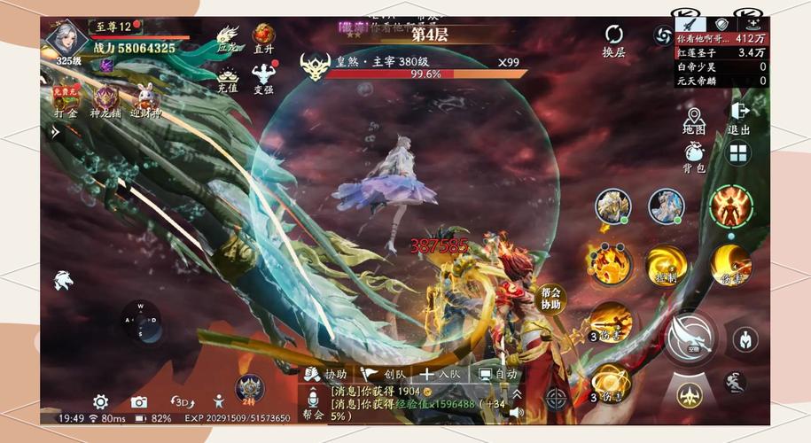 幻想大战哪个职业好？平民玩家职业选择推荐！