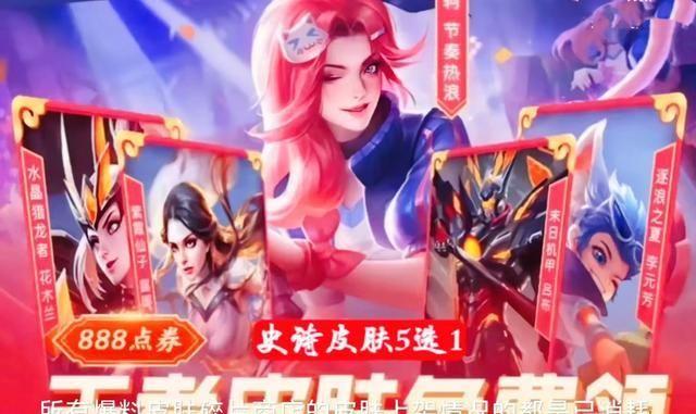 dota6.76ai地图下载更新,新英雄新玩法等你来战!