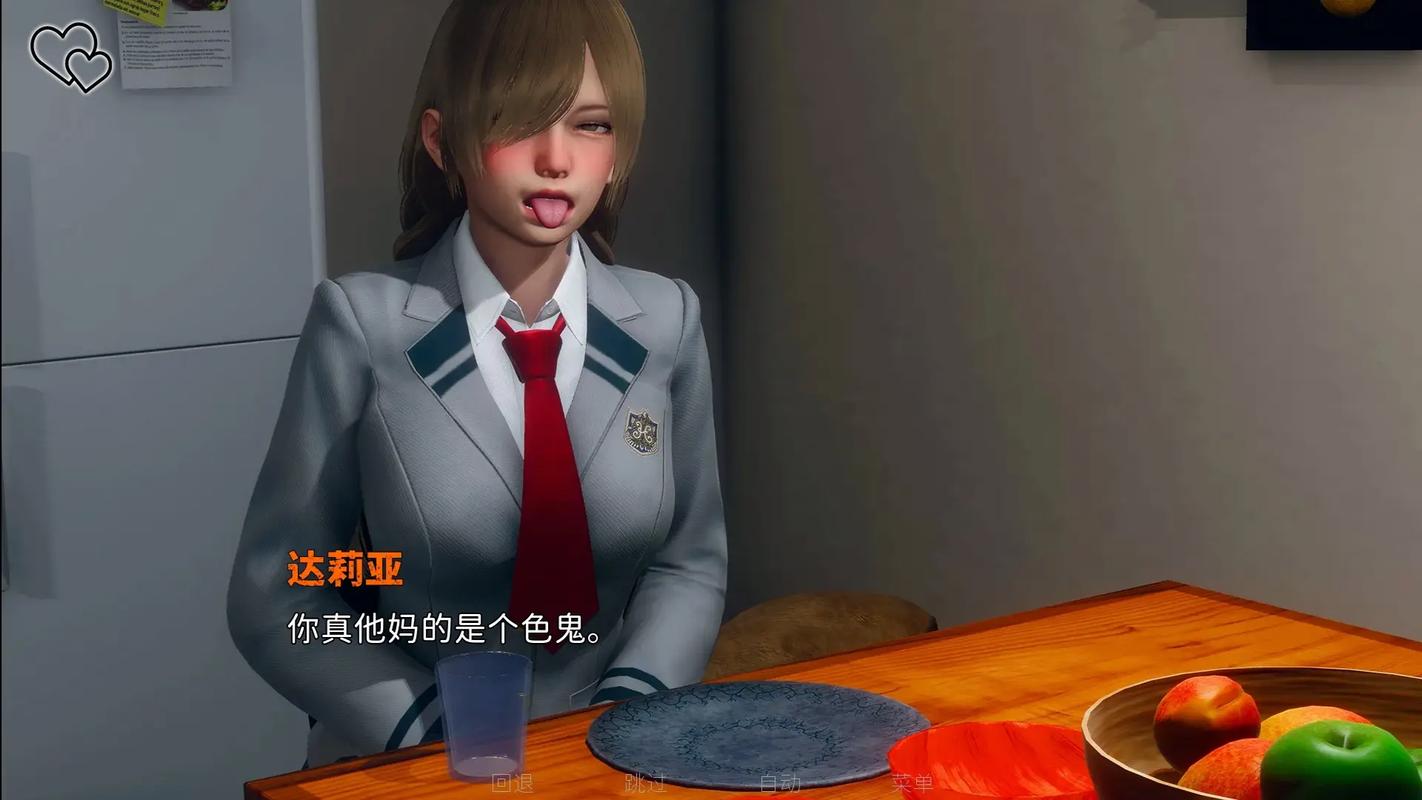 永恒世界下载地址是多少?最新版安装教程分享!