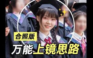 想玩遗产逆袭?保姆级下载教程一看就会!