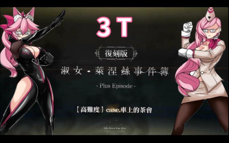 fgo台服最新活动攻略,教你轻松拿奖励!