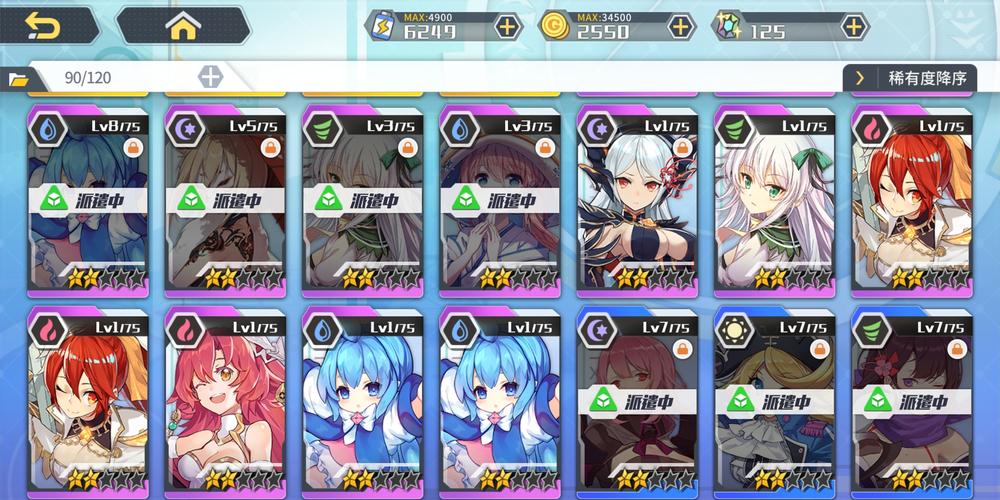 武林英雄阵容怎么搭配？最强阵容搭配推荐！