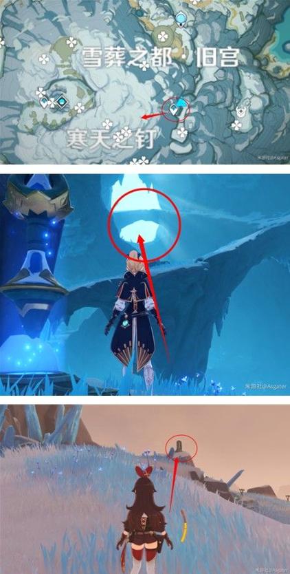 龙脊雪山密室进不去?原神三个匣子位置解密教学!