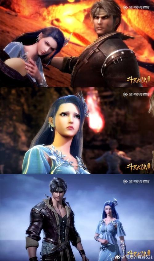 斗罗合集怎么免费下载？这个方法你一定需要！