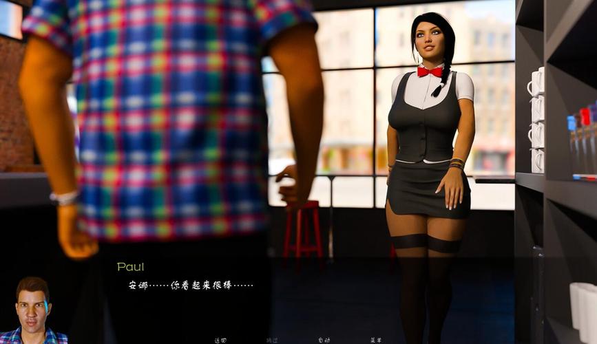 安娜激动人心的感情游戏介绍：体验精彩人生抉择