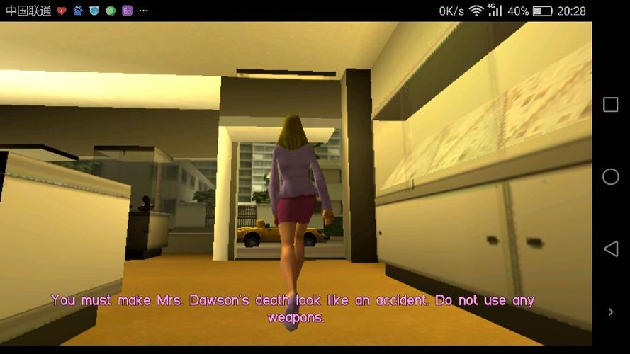 想知道zuiedushi是什么？这篇文章千万别错过！