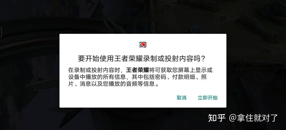 王者荣耀扭蛋机怎么进？手把手教你找到入口！