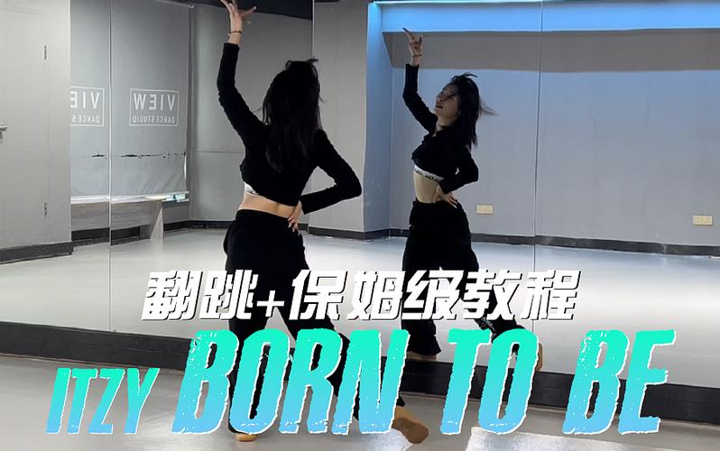 爱的跳跃如何下载到手机?保姆级教程来了!