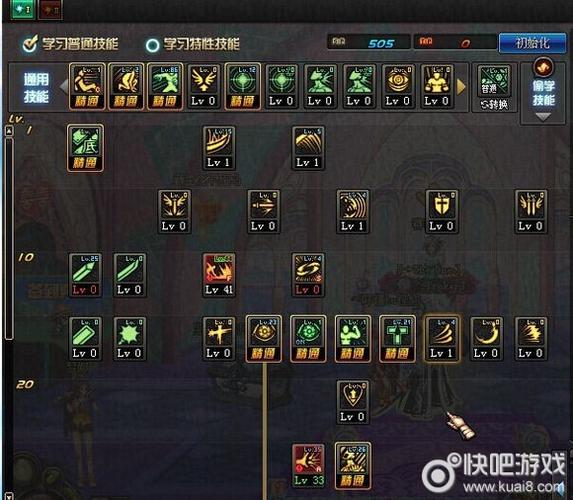 狱血魔神加点方案推荐，不同流派加点技巧！