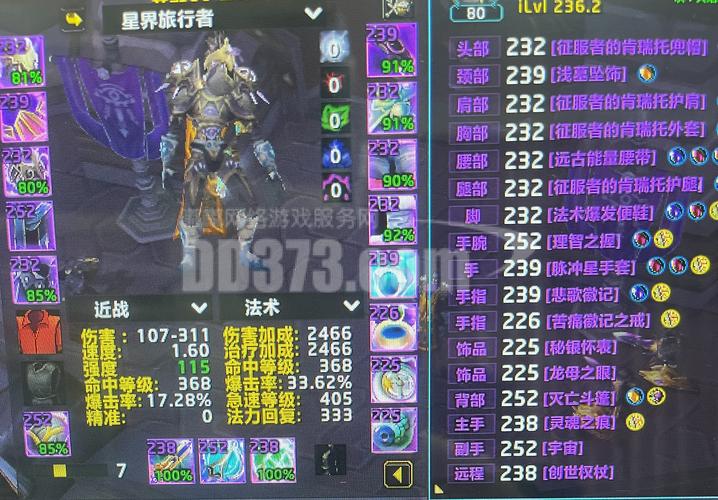 魔兽6.0一直卡蓝条?这几个方法亲测有效!