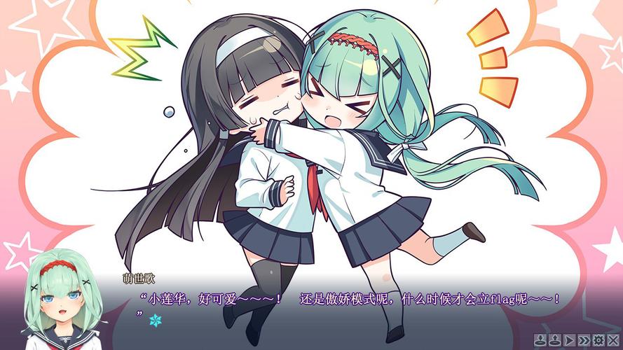 万华镜1-5合集游戏介绍：全系列剧情详细解读！