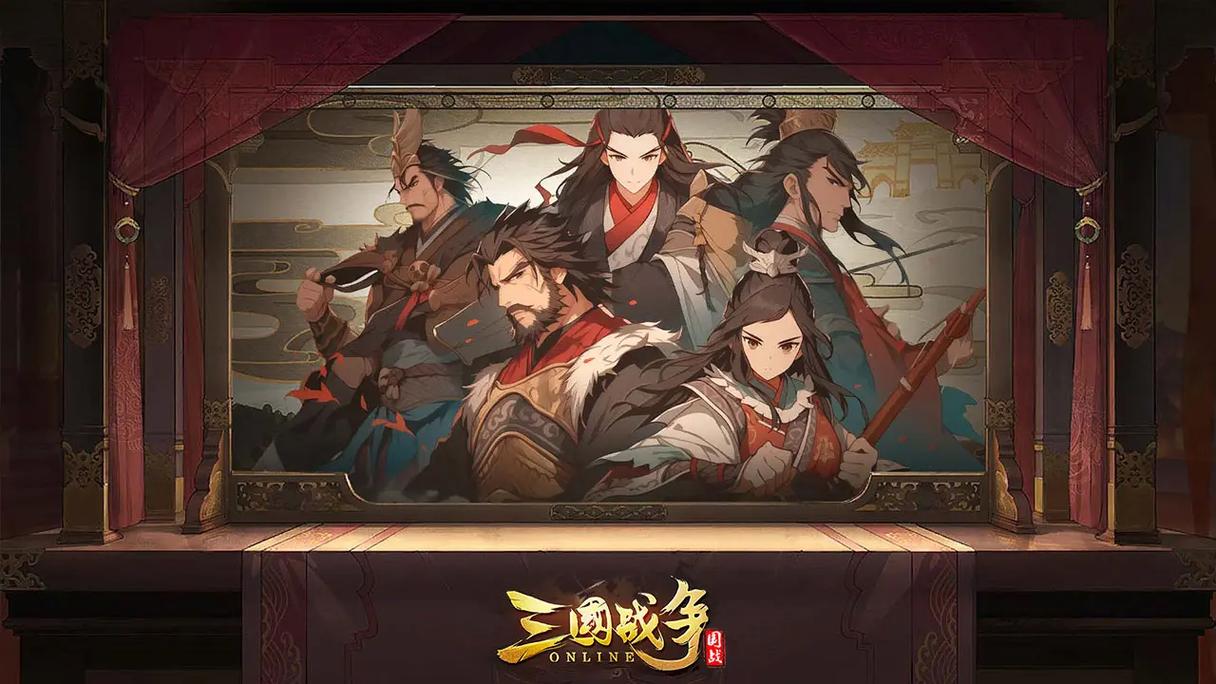 三国小游戏大全：热门经典怀旧游戏都在这！