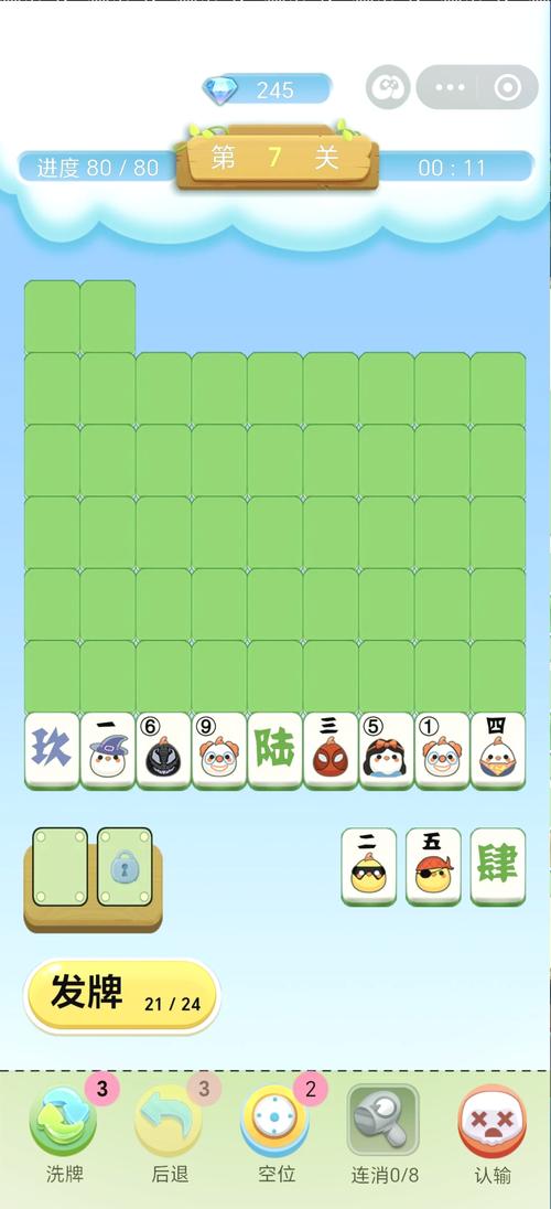 小鸡游戏有哪些？这份游戏介绍清单你一定不能错过！