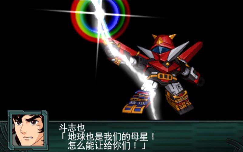 机战z2再世篇剧情详解:带你回顾经典热血战斗!