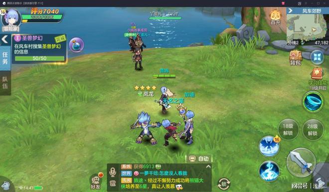 想玩岛主日记？这份游戏介绍让你快速上手！