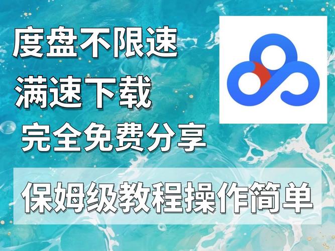 找不到SOB下载地址？这篇攻略帮你轻松搞定！