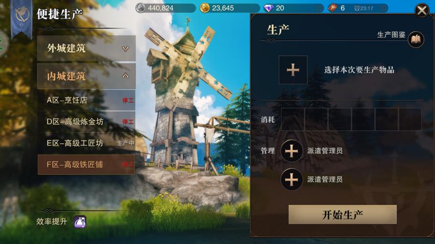 落银城2怎么玩?超详细游戏攻略与技巧分享!