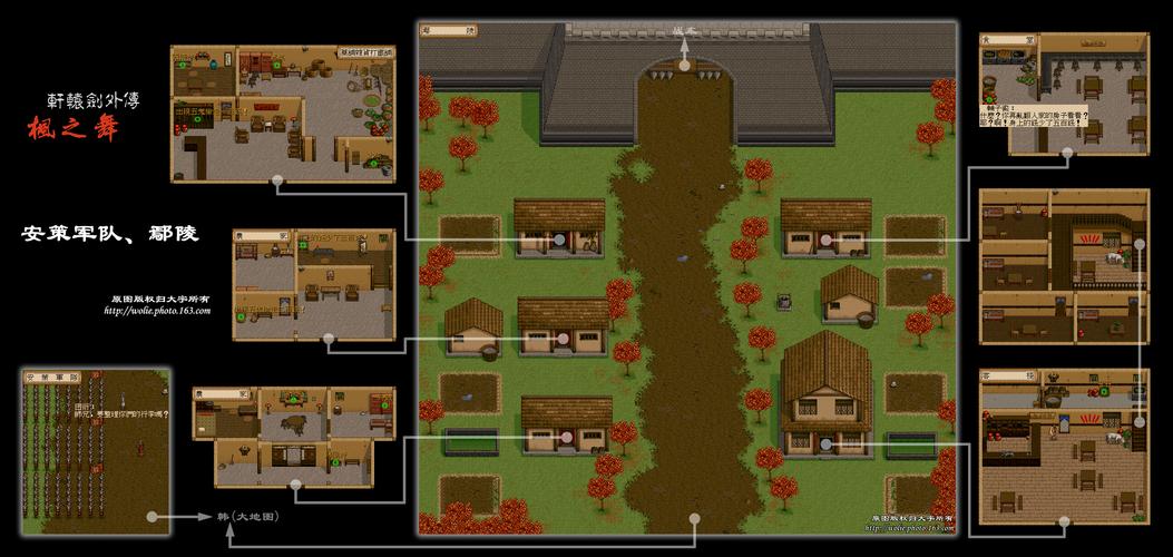 轩辕剑5外传怎么玩？新手快速上手攻略看这里！