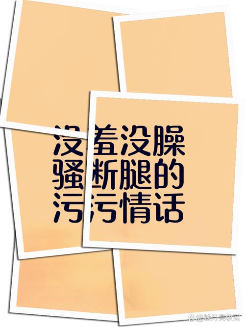 臭作版本大全来了!哪个版本最好玩?快来看!