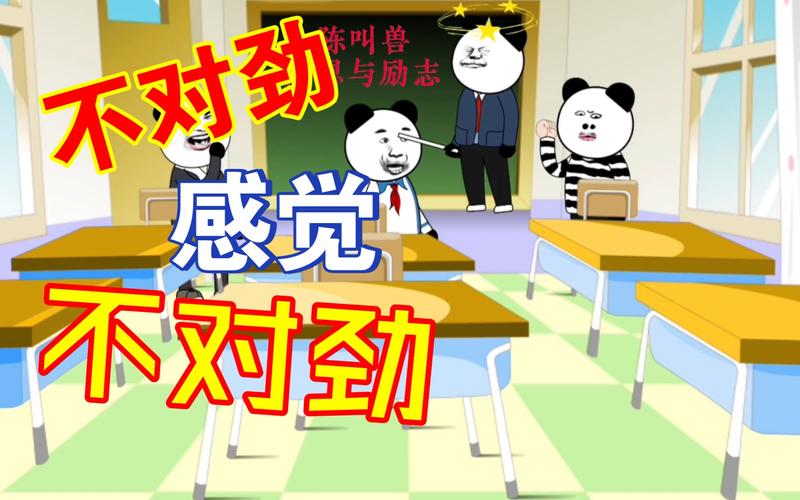 如何下载叫兽默示录?新手玩家必看下载指南