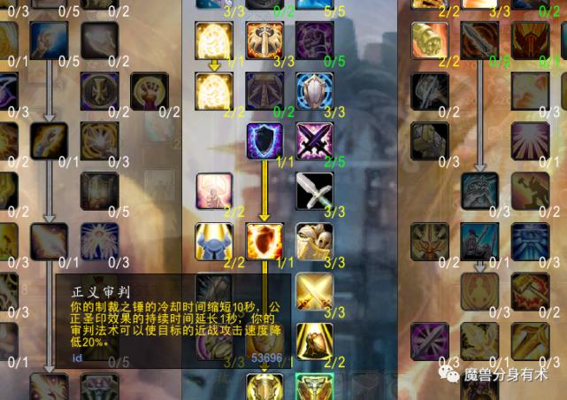 防骑怎么拉怪？新手必看防骑拉怪技巧！