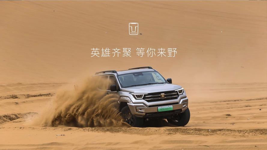 沙漠坦克怎么玩?新手必看超简单上手攻略!